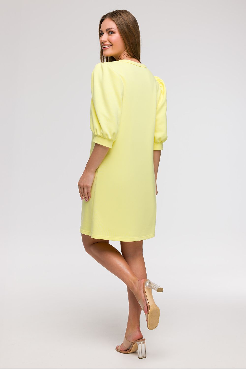 Sukienka Model B291 Cytryna - BeWear 